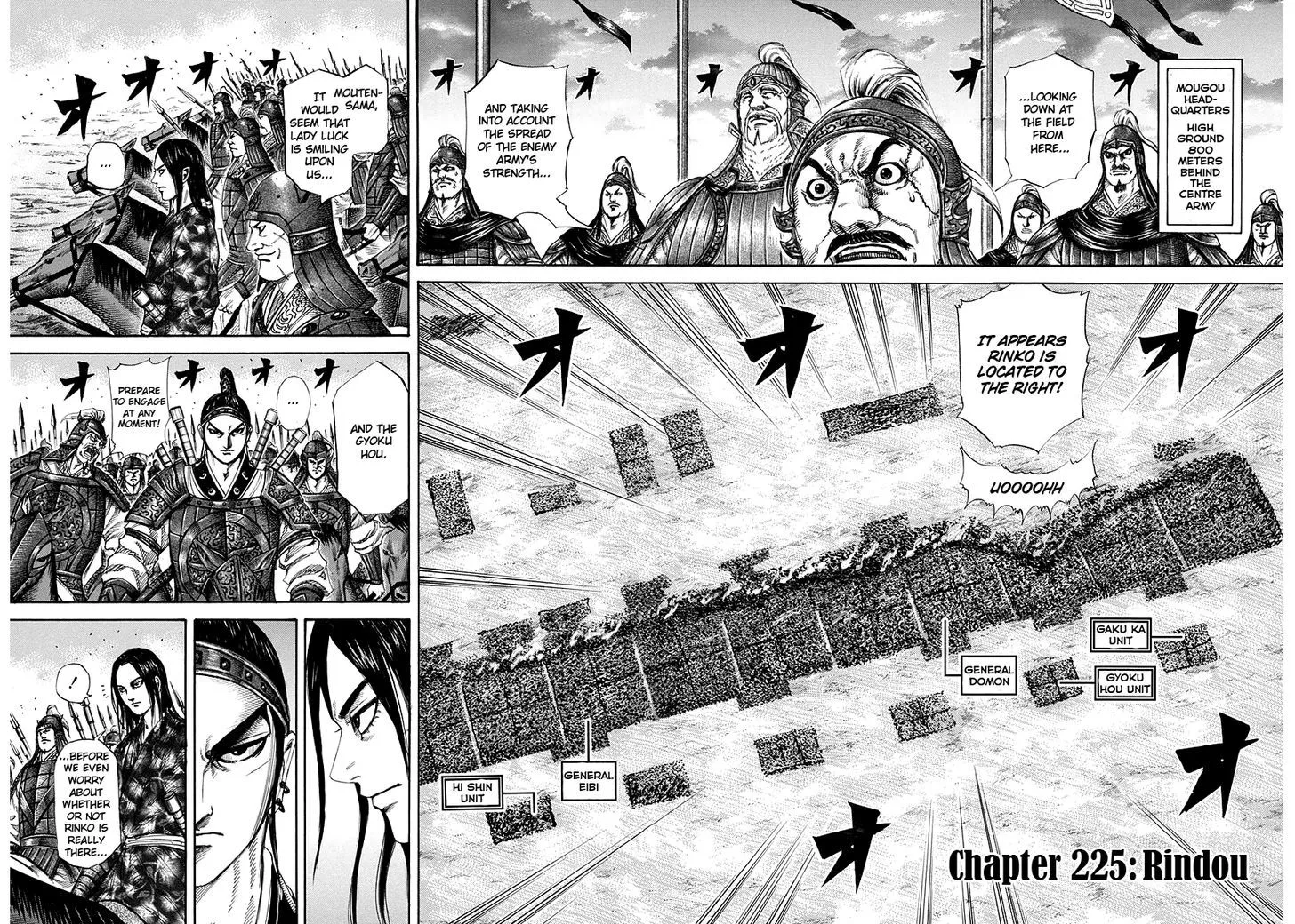 Kingdom Zinmanga X Chapter 225 Page 2