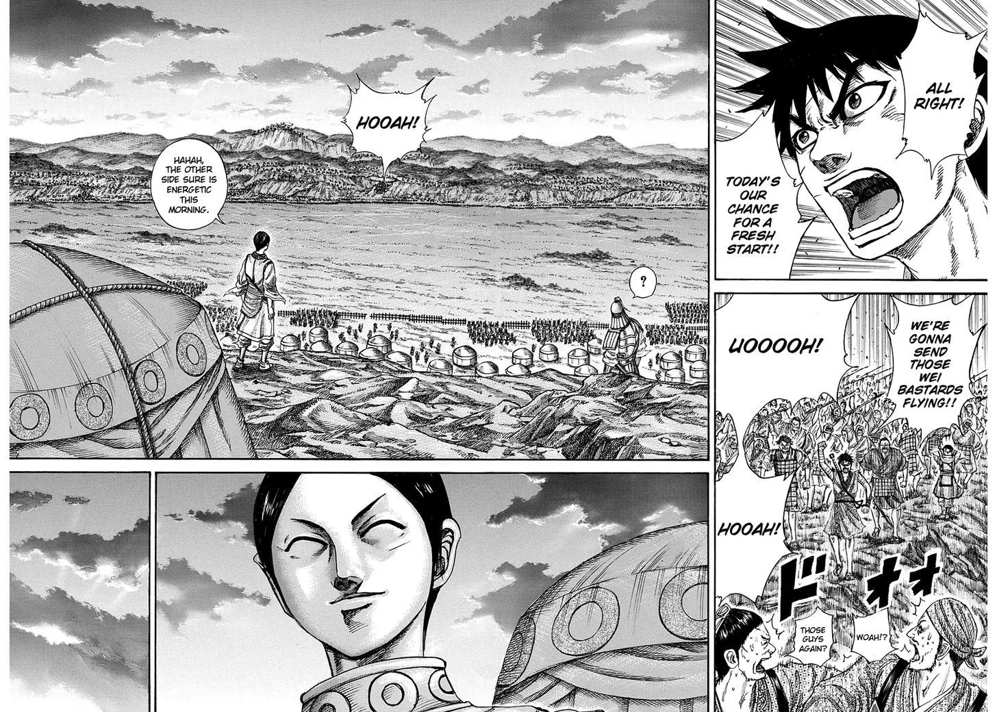 Kingdom Zinmanga X Chapter 224 Page 6