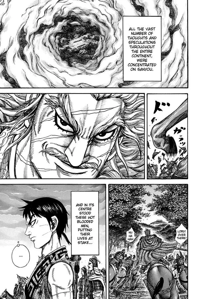 Kingdom Zinmanga X Chapter 224 Page 12