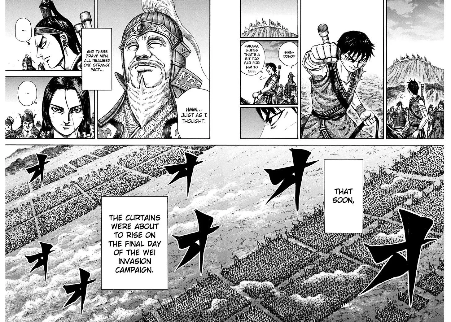 Kingdom Zinmanga X Chapter 224 Page 13