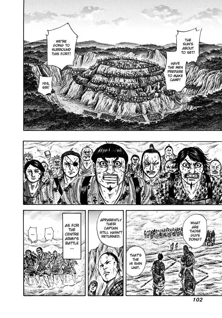 Kingdom Zinmanga X Chapter 223 Page 4