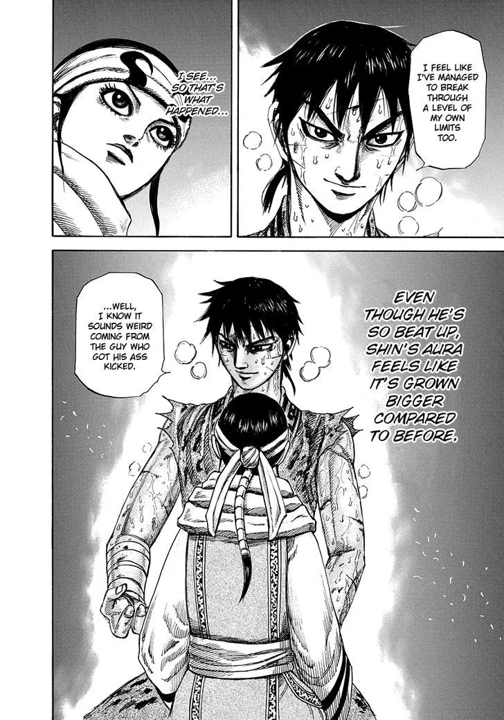 Kingdom Zinmanga X Chapter 223 Page 10