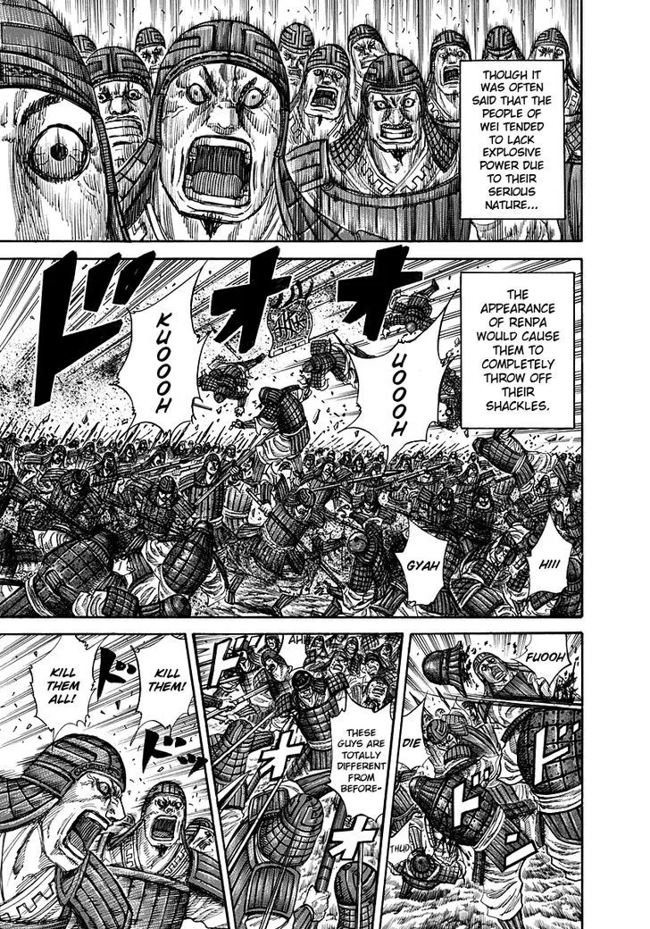 Kingdom Zinmanga X Chapter 222 Page 3