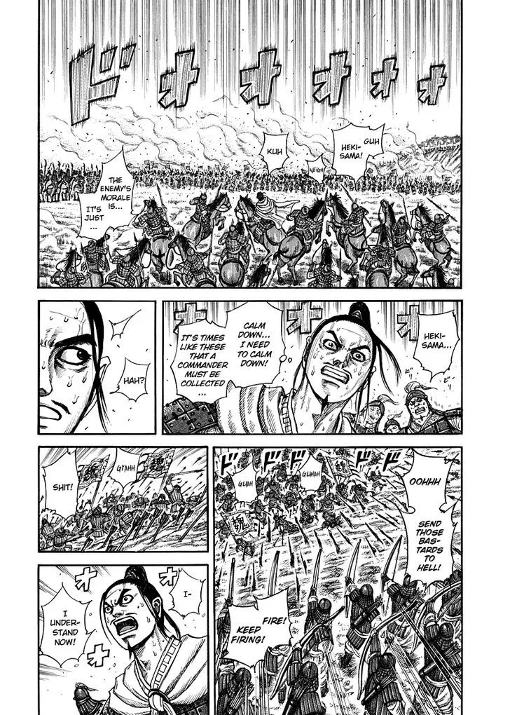 Kingdom Zinmanga X Chapter 222 Page 4