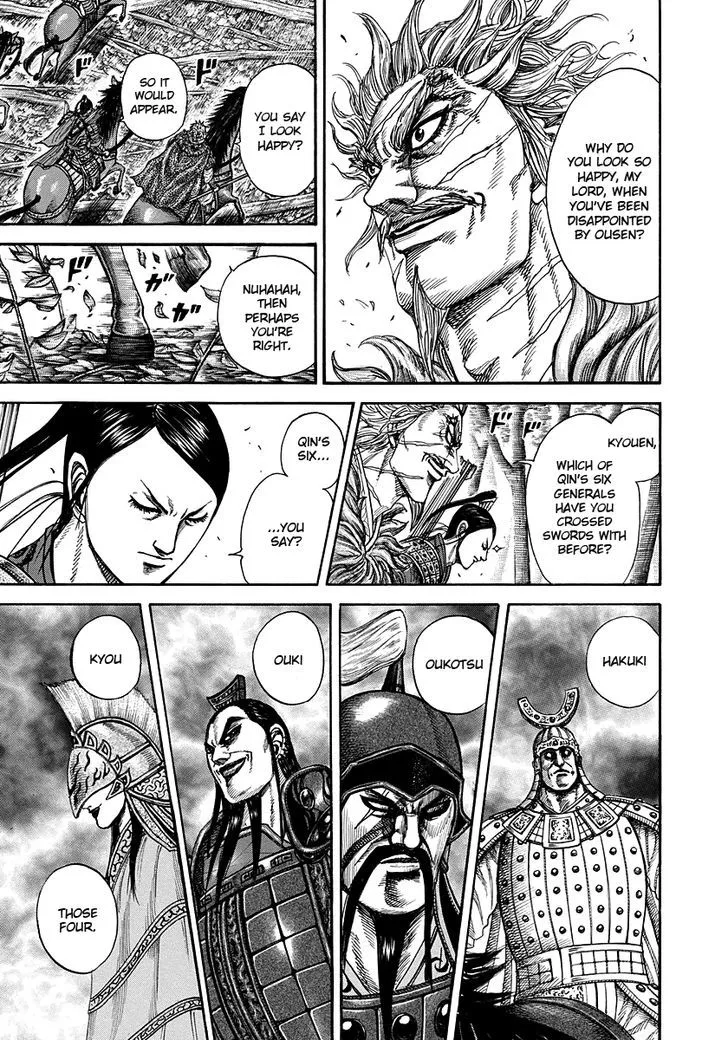 Kingdom Zinmanga X Chapter 222 Page 11