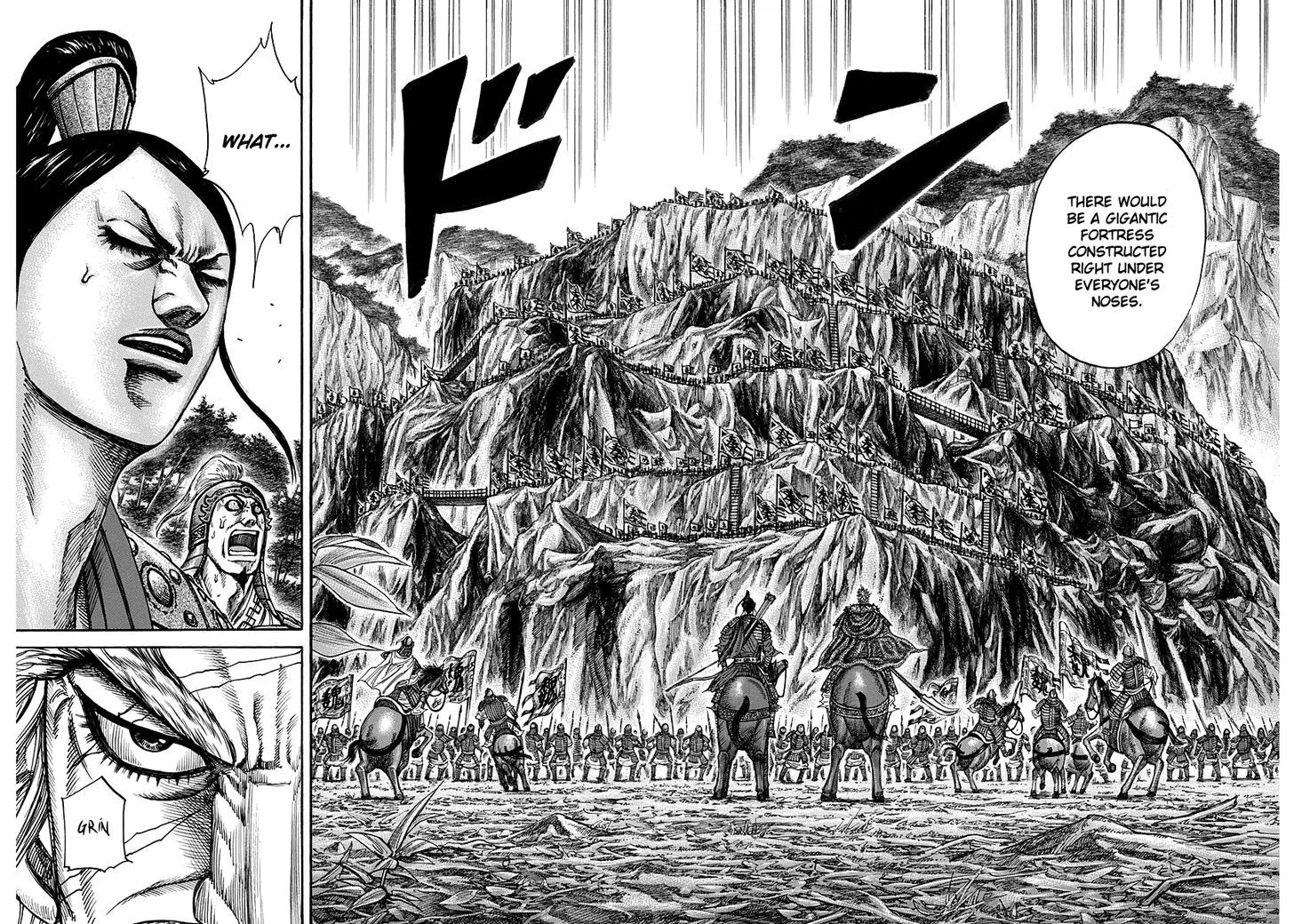 Kingdom Zinmanga X Chapter 222 Page 16