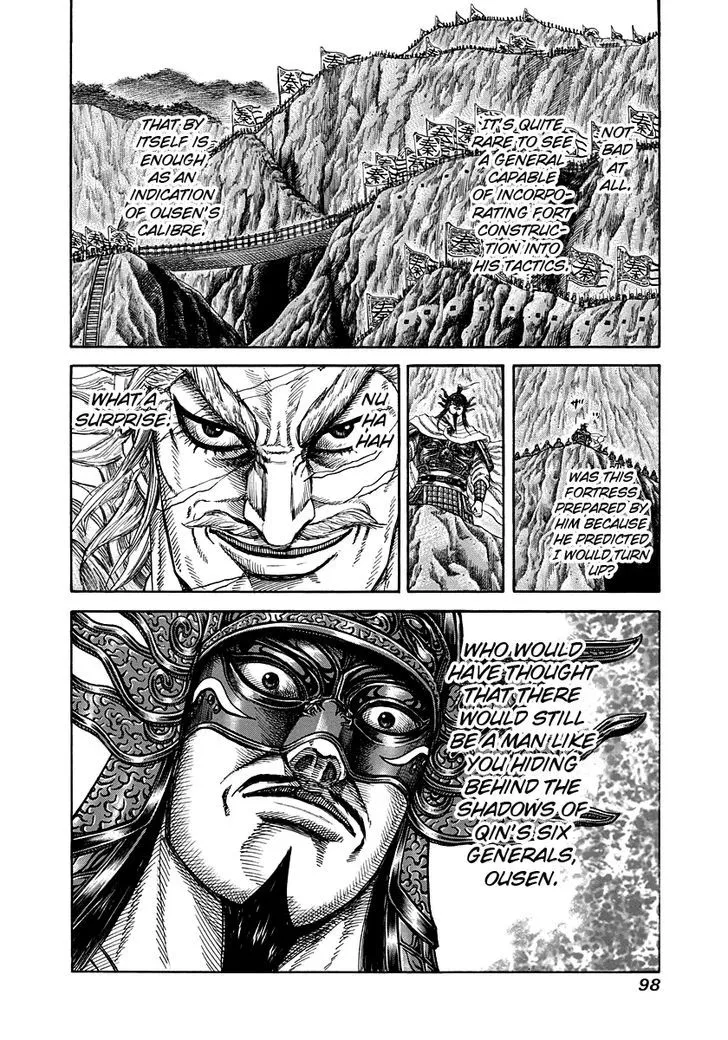Kingdom Zinmanga X Chapter 222 Page 17