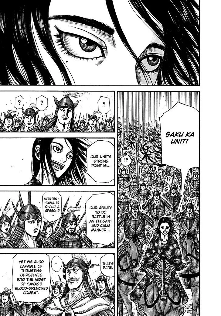 Kingdom Zinmanga X Chapter 214 Page 3