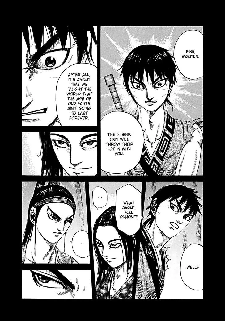 Kingdom Zinmanga X Chapter 214 Page 16