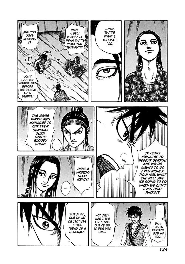 Kingdom Zinmanga X Chapter 213 Page 16