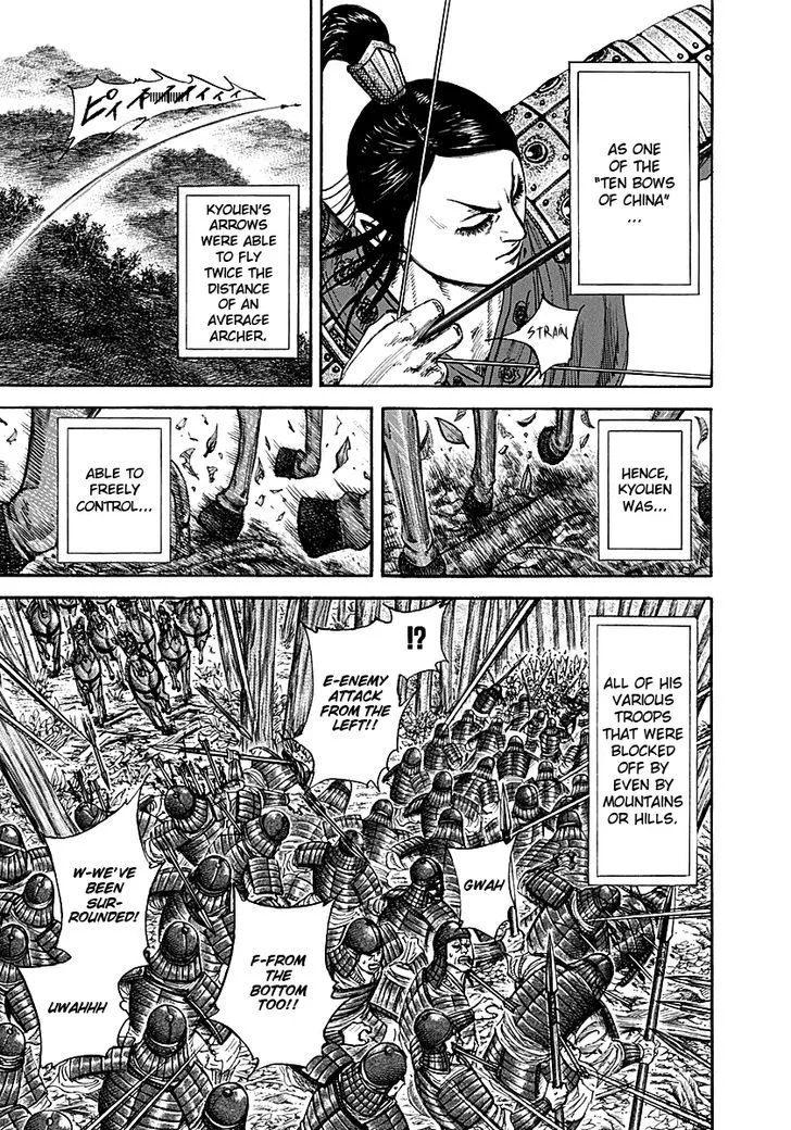 Kingdom Zinmanga X Chapter 211 Page 9