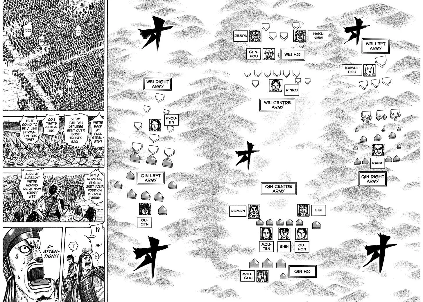 Kingdom Zinmanga X Chapter 211 Page 14