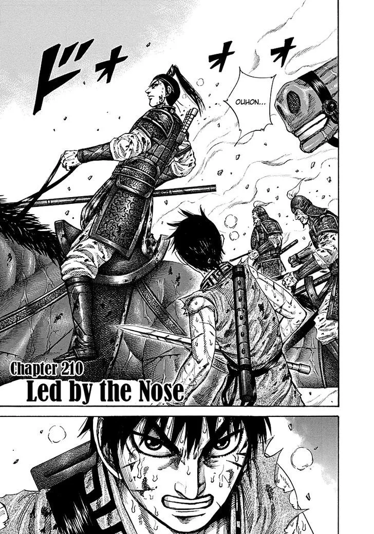 Kingdom Zinmanga X Chapter 210 Page 1