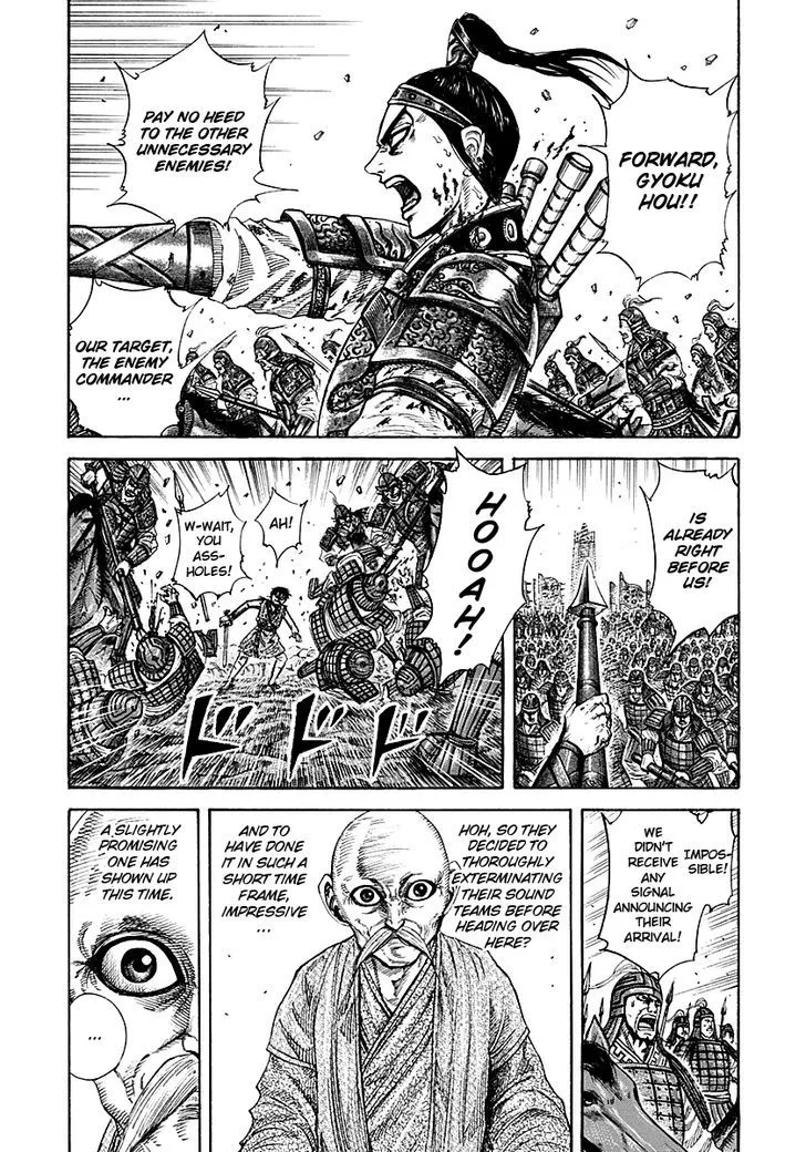 Kingdom Zinmanga X Chapter 210 Page 2