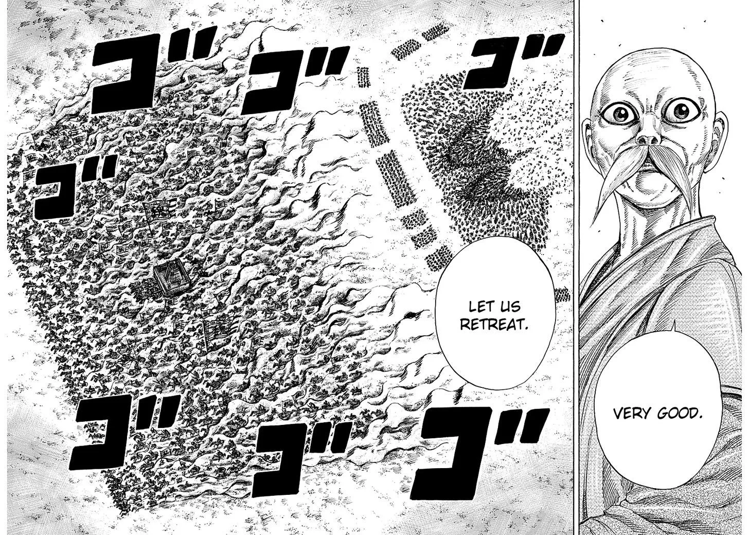Kingdom Zinmanga X Chapter 210 Page 10