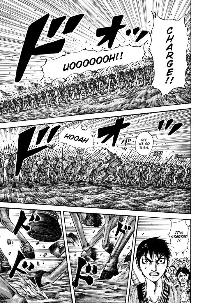 Kingdom Zinmanga X Chapter 204 Page 5