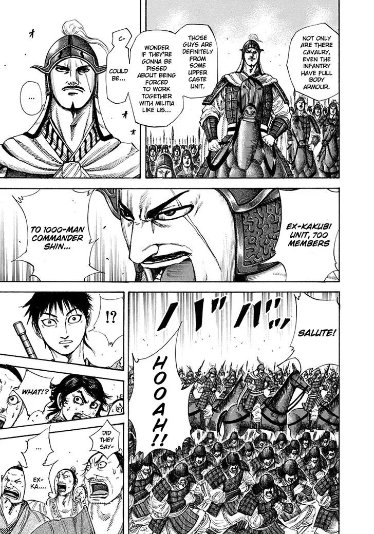 Kingdom Zinmanga X Chapter 201 Page 4