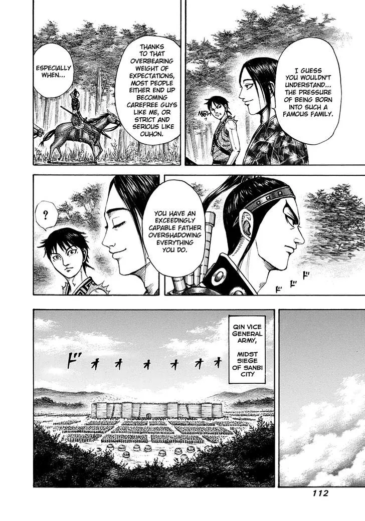 Kingdom Zinmanga X Chapter 201 Page 13
