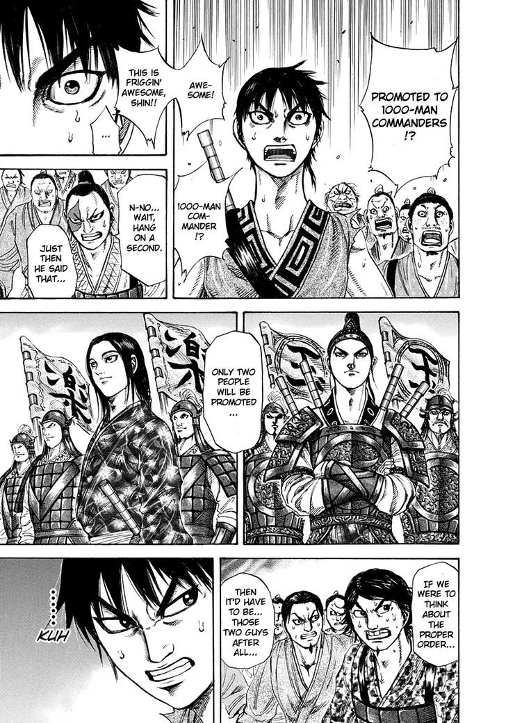 Kingdom Zinmanga X Chapter 200 Page 3