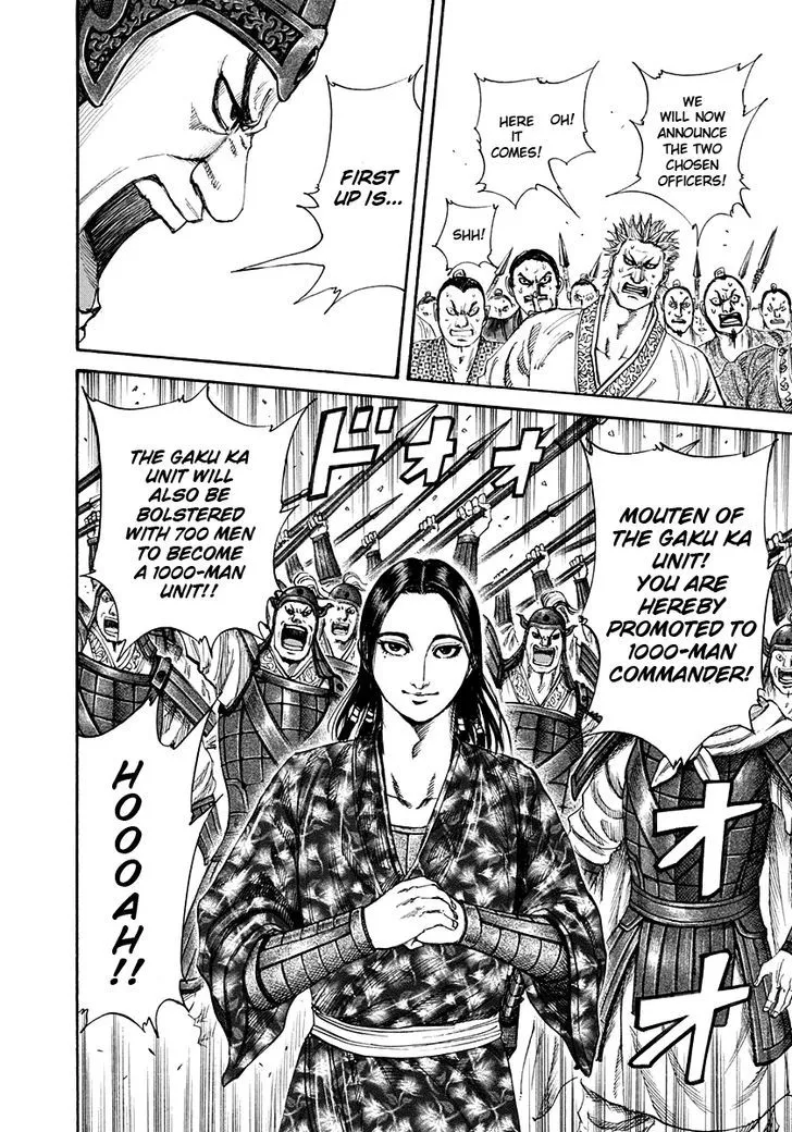 Kingdom Zinmanga X Chapter 200 Page 4