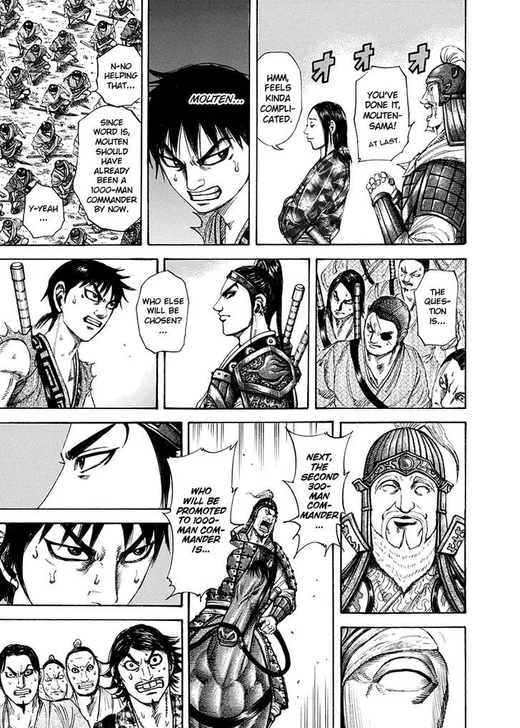 Kingdom Zinmanga X Chapter 200 Page 5