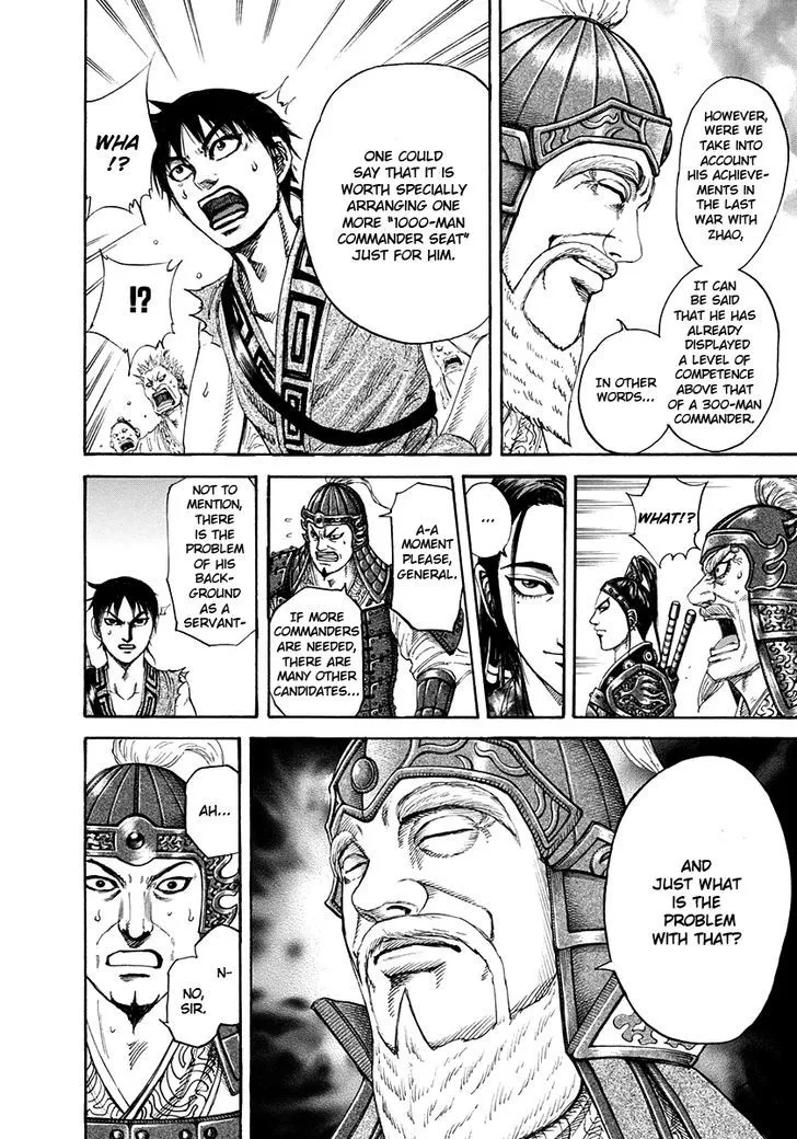Kingdom Zinmanga X Chapter 200 Page 10