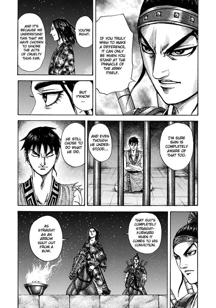Kingdom Zinmanga X Chapter 193 Page 11