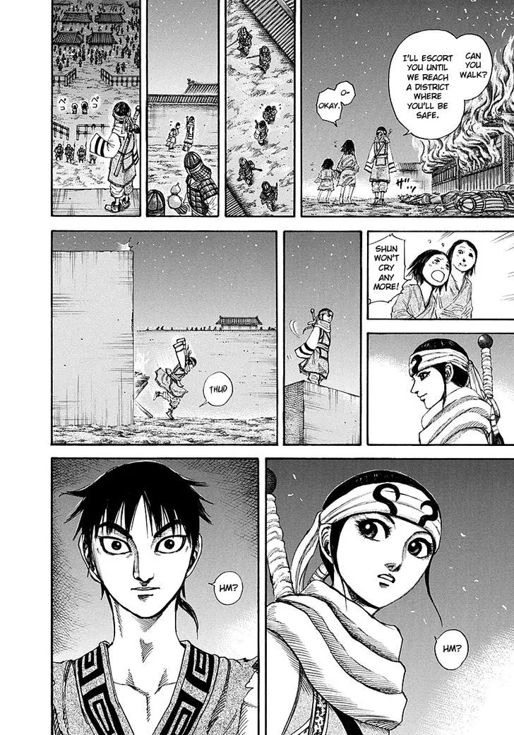 Kingdom Zinmanga X Chapter 193 Page 14