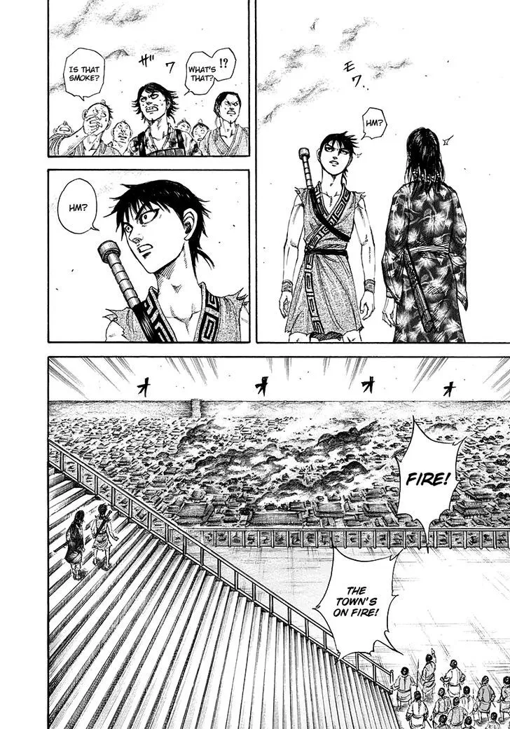Kingdom Zinmanga X Chapter 192 Page 7