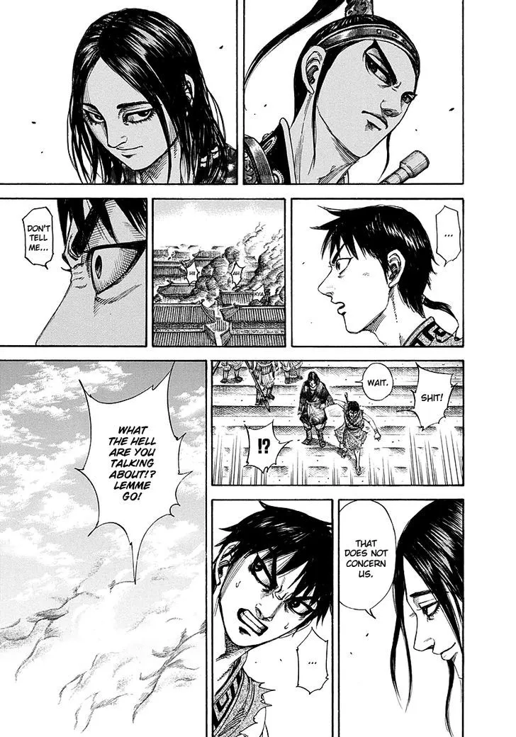 Kingdom Zinmanga X Chapter 192 Page 8