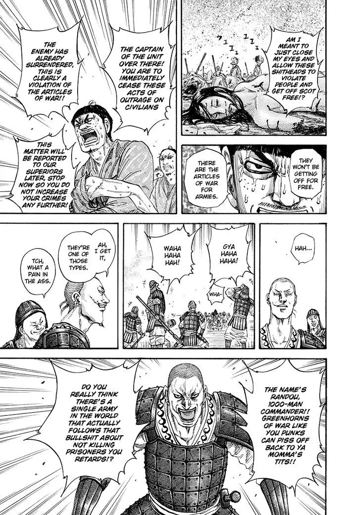 Kingdom Zinmanga X Chapter 192 Page 13