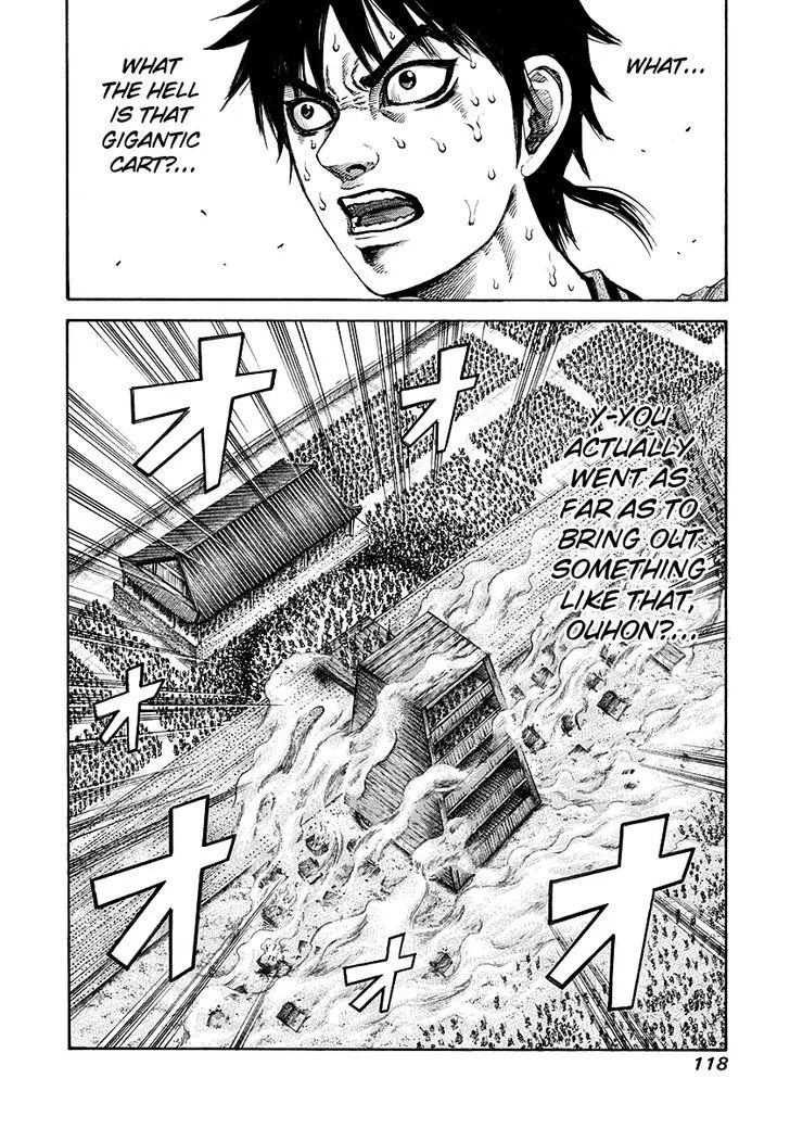 Kingdom Zinmanga X Chapter 191 Page 2