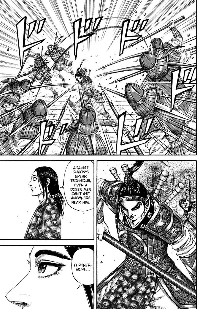 Kingdom Zinmanga X Chapter 191 Page 5