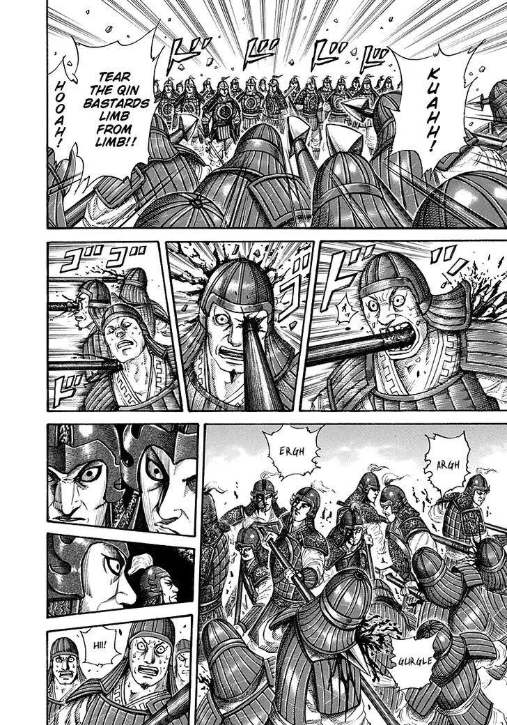 Kingdom Zinmanga X Chapter 191 Page 6