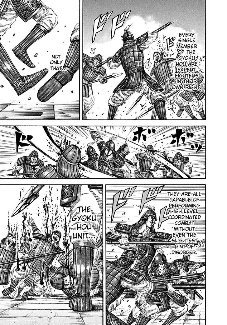 Kingdom Zinmanga X Chapter 191 Page 7