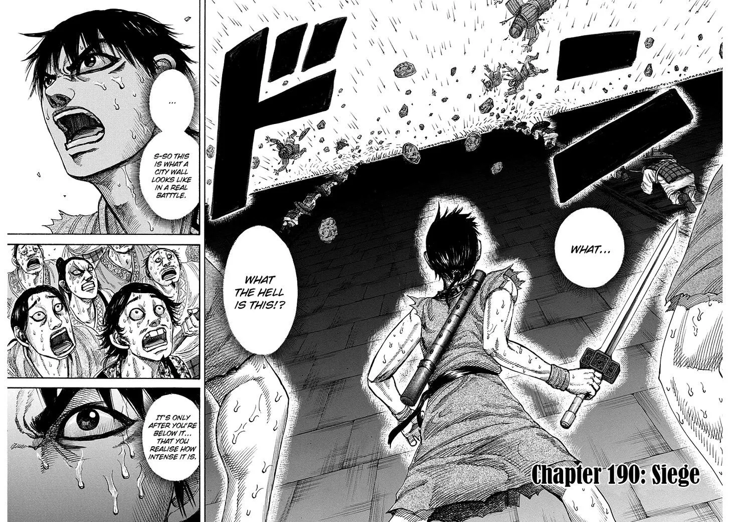 Kingdom Zinmanga X Chapter 190 Page 2