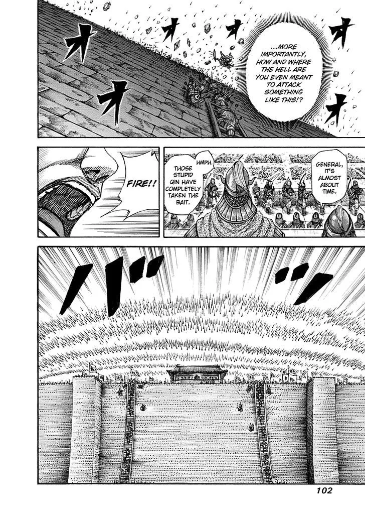 Kingdom Zinmanga X Chapter 190 Page 3