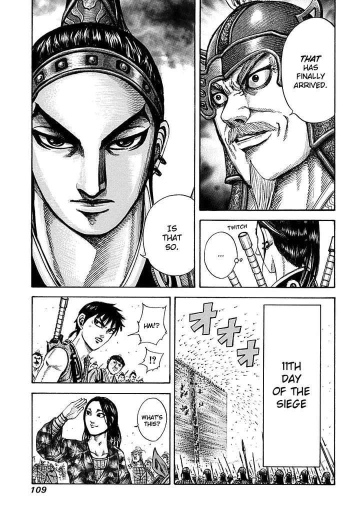 Kingdom Zinmanga X Chapter 190 Page 10