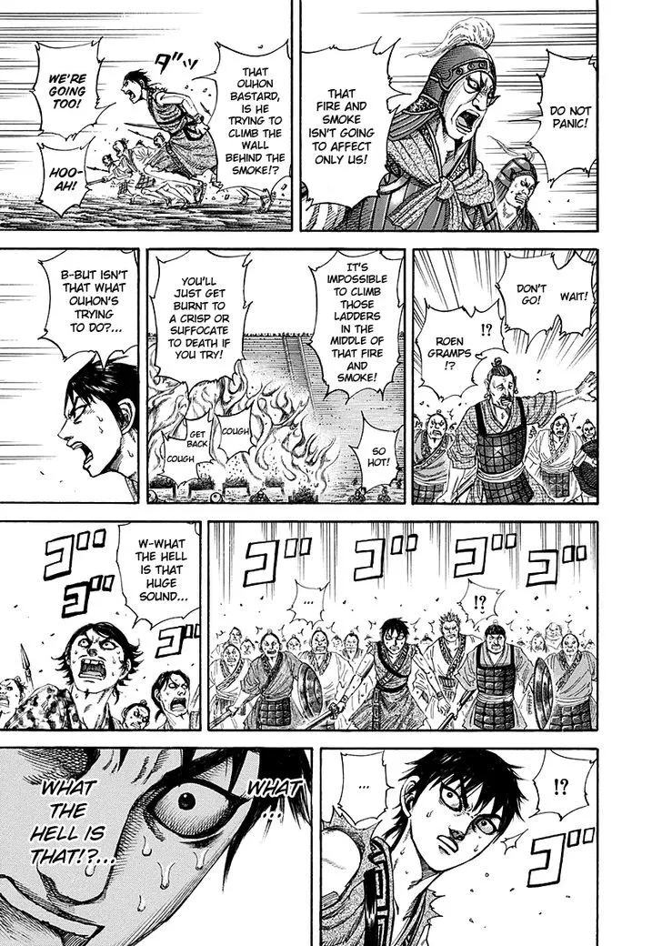 Kingdom Zinmanga X Chapter 190 Page 14
