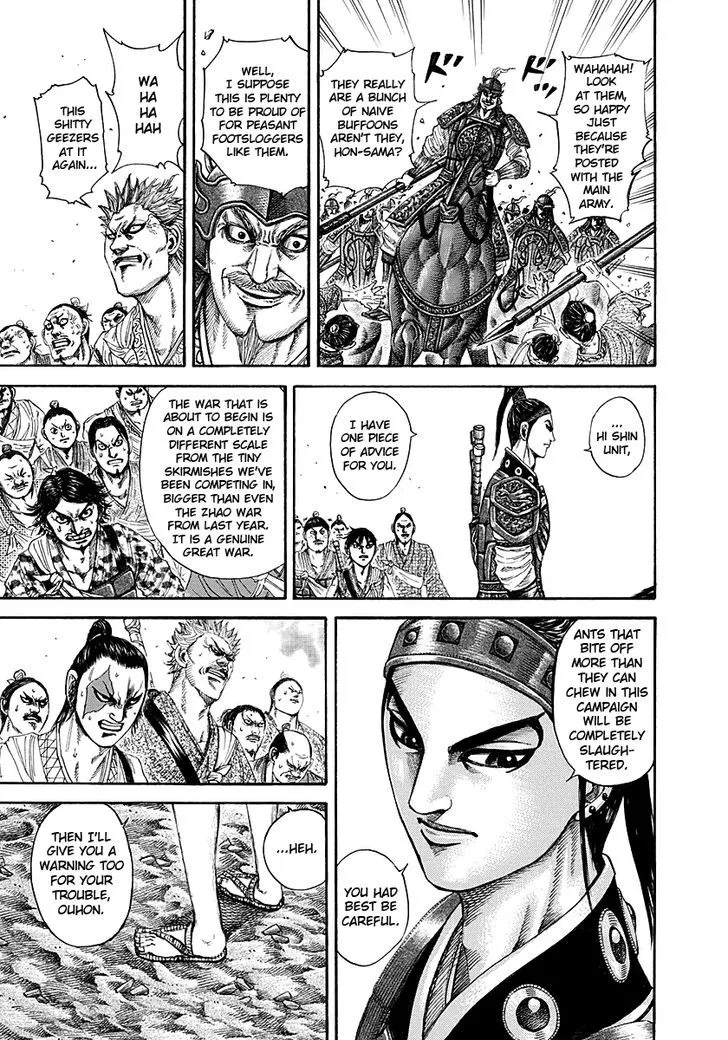 Kingdom Zinmanga X Chapter 189 Page 5