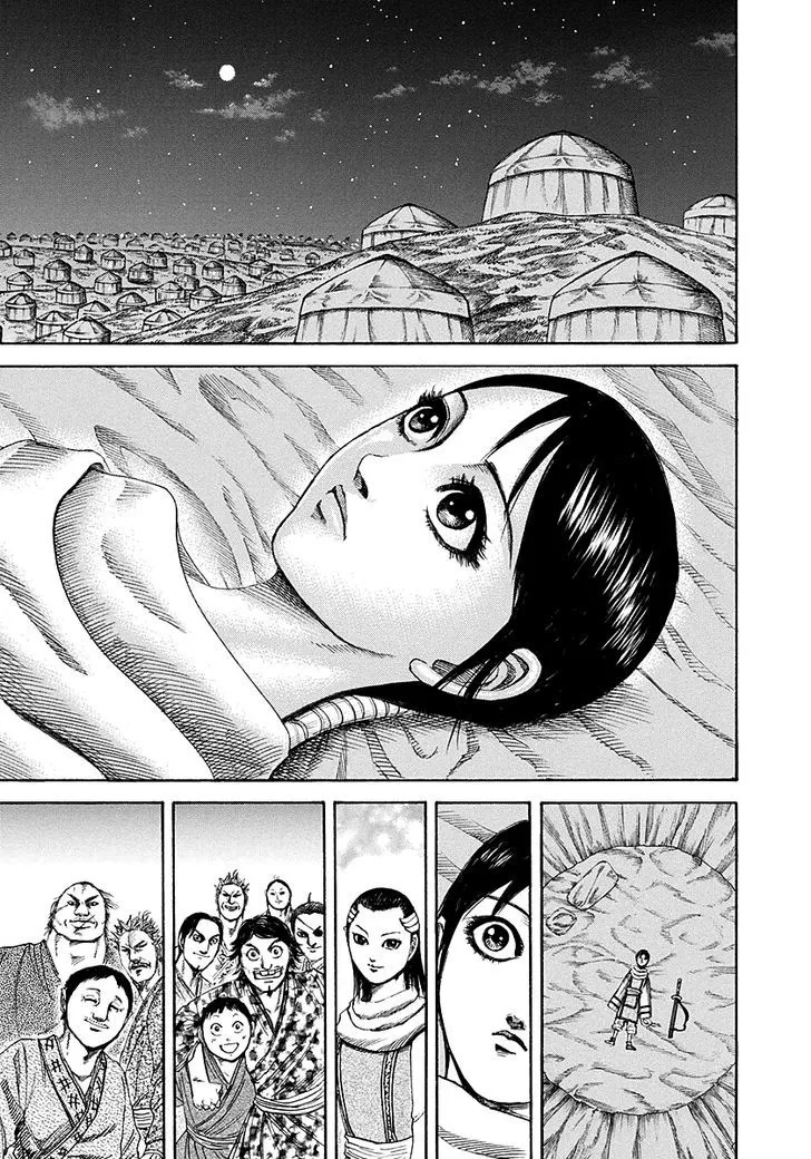 Kingdom Zinmanga X Chapter 189 Page 7