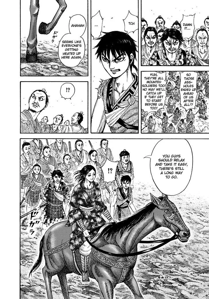 Kingdom Zinmanga X Chapter 189 Page 10