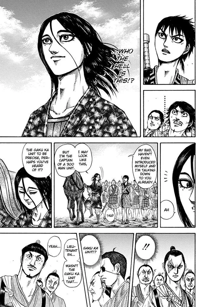 Kingdom Zinmanga X Chapter 189 Page 11