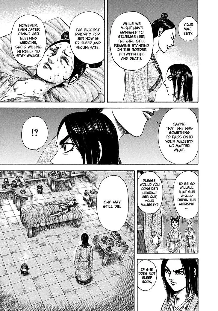 Kingdom Zinmanga X Chapter 187 Page 13