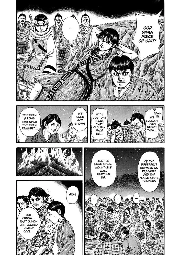 Kingdom Zinmanga X Chapter 182 Page 2