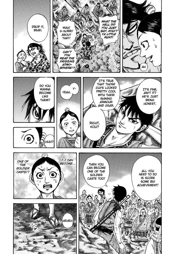 Kingdom Zinmanga X Chapter 182 Page 3