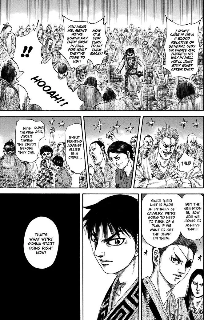Kingdom Zinmanga X Chapter 182 Page 5