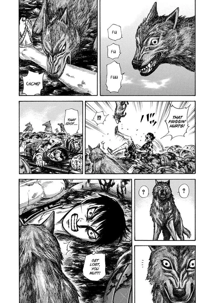 Kingdom Zinmanga X Chapter 182 Page 8