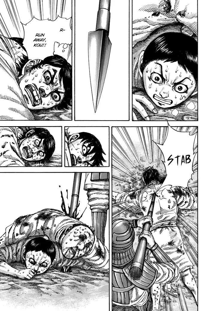 Kingdom Zinmanga X Chapter 182 Page 15