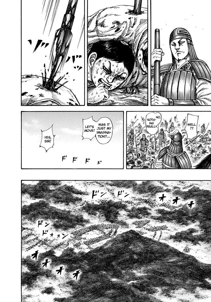 Kingdom Zinmanga X Chapter 182 Page 16